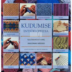 Melody Griffits, Lesley Stansfield Kudumise entsüklopeedia