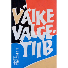 Antti Timonen Väike valgetiib