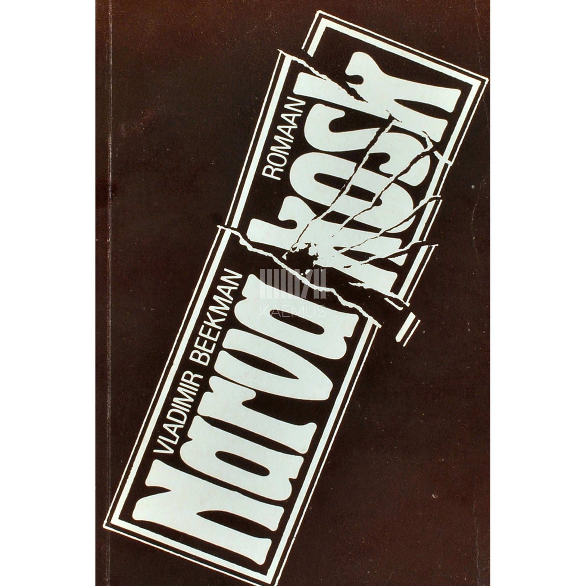 Vladimir Beekman - Narva kosk