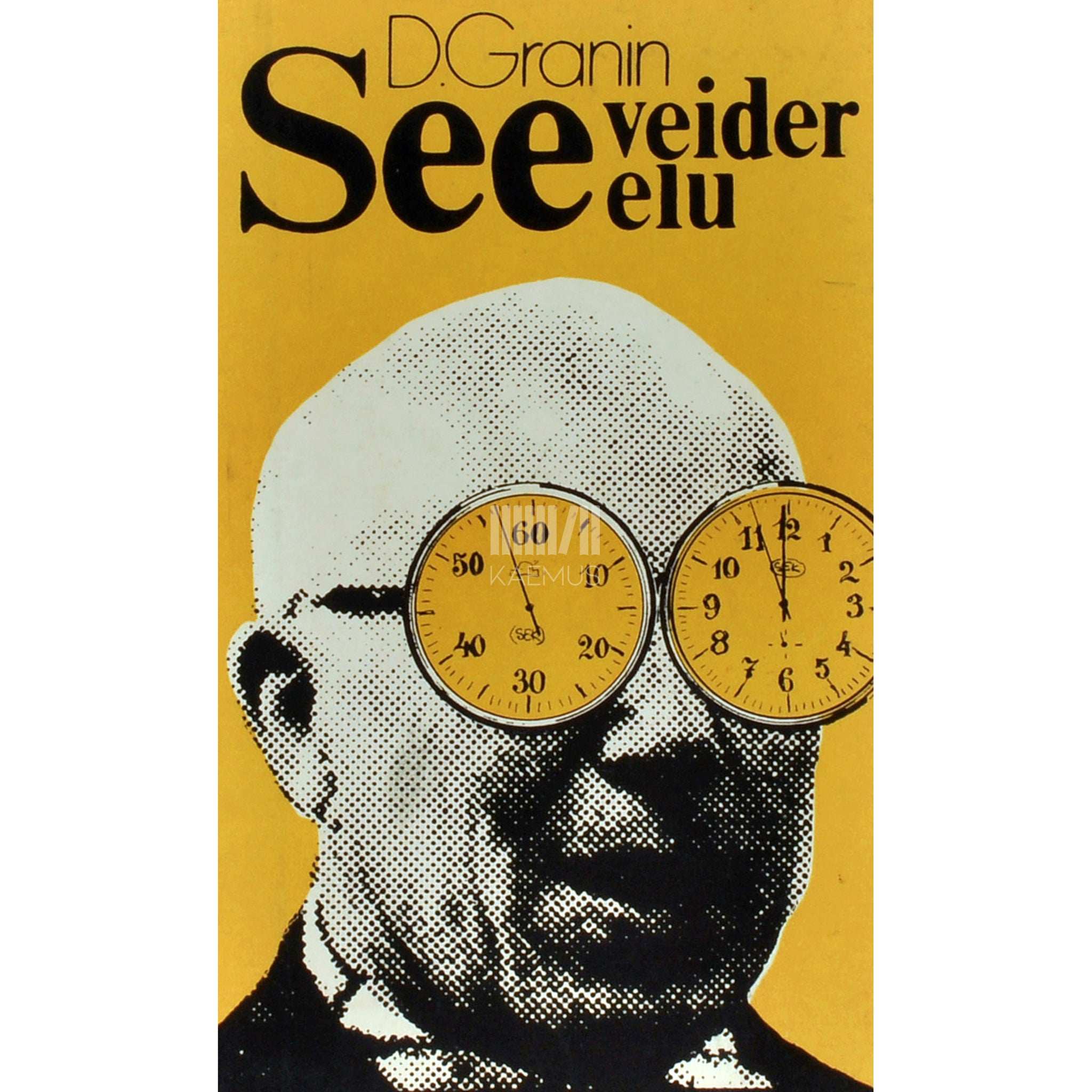 Daniil Granin See veider elu