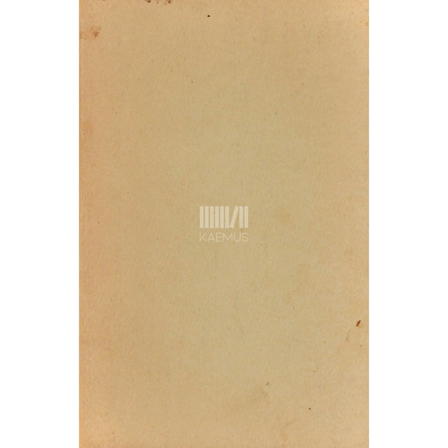 Egon Rannet - Vihmas ja päikeses. Filmistsenaarium