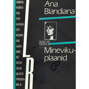 Ana Blandiana Minevikuplaanid