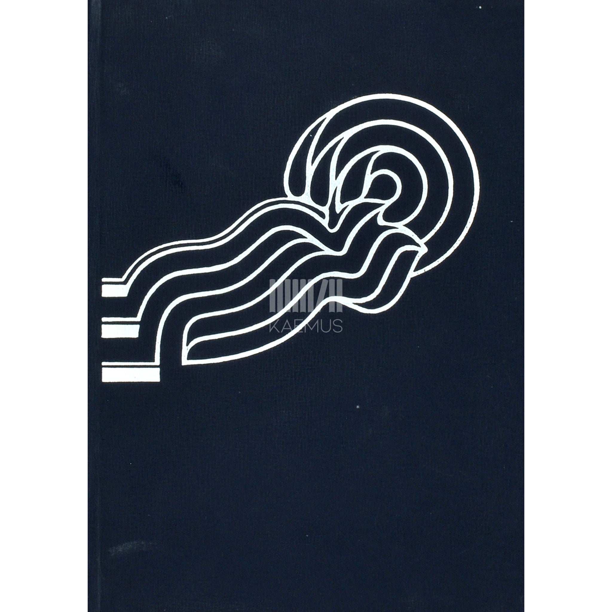 Gustav Ernesaks Nii ajaratas ringi käib. Mälestusi kaasaegsetest