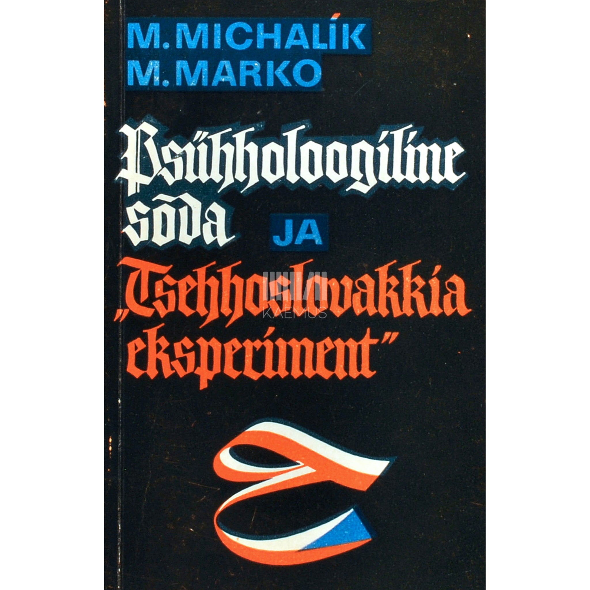 Uploaded via API (public URL)