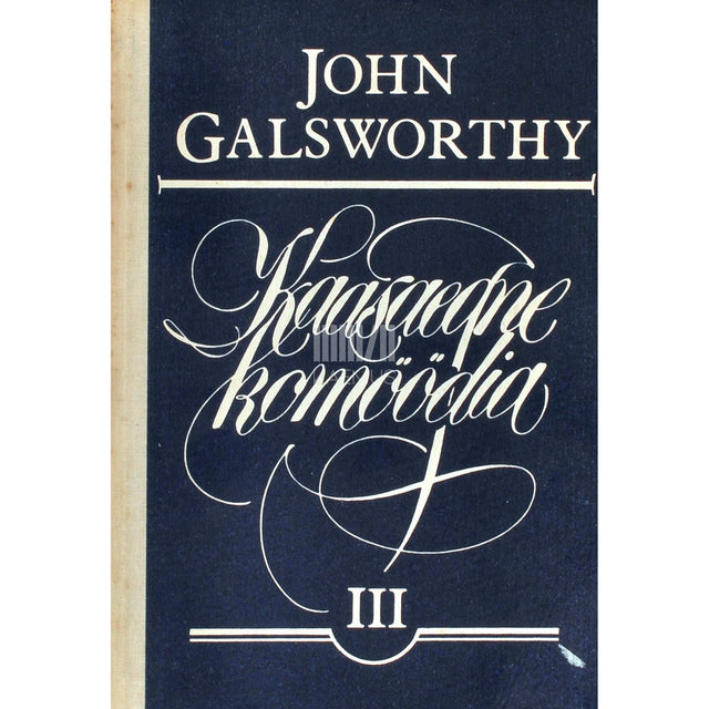 John Galsworthy - Kaasaegne komöödia. Luigelaul 3. osa