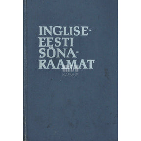 ... Inglise-eesti sõnaraamat koolidele