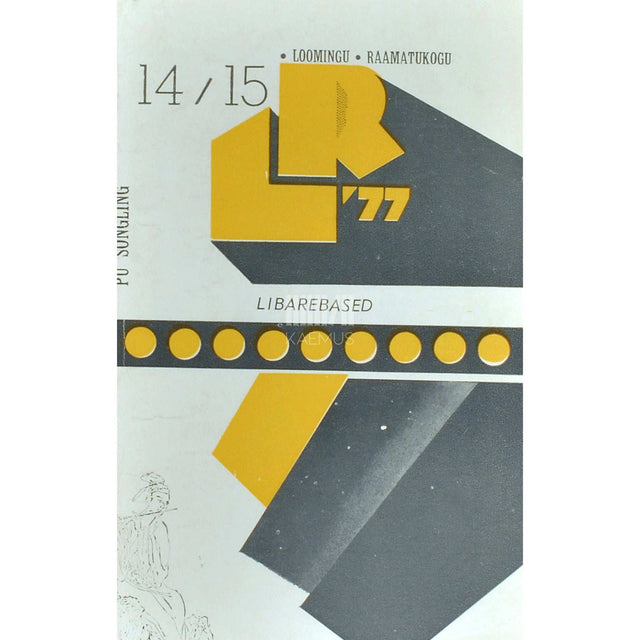 Songling Pu - Libarebased