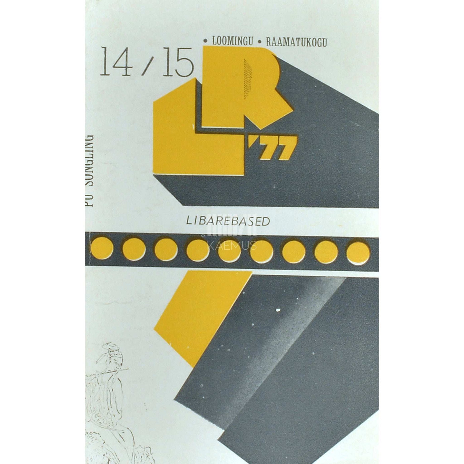 Songling Pu - Libarebased