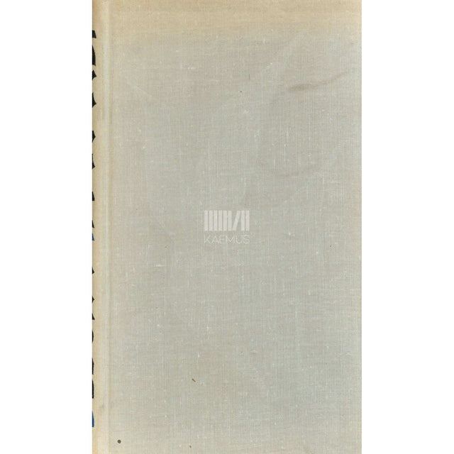 Debora Vaarandi - Valik luuletusi