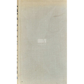 Debora Vaarandi Valik luuletusi