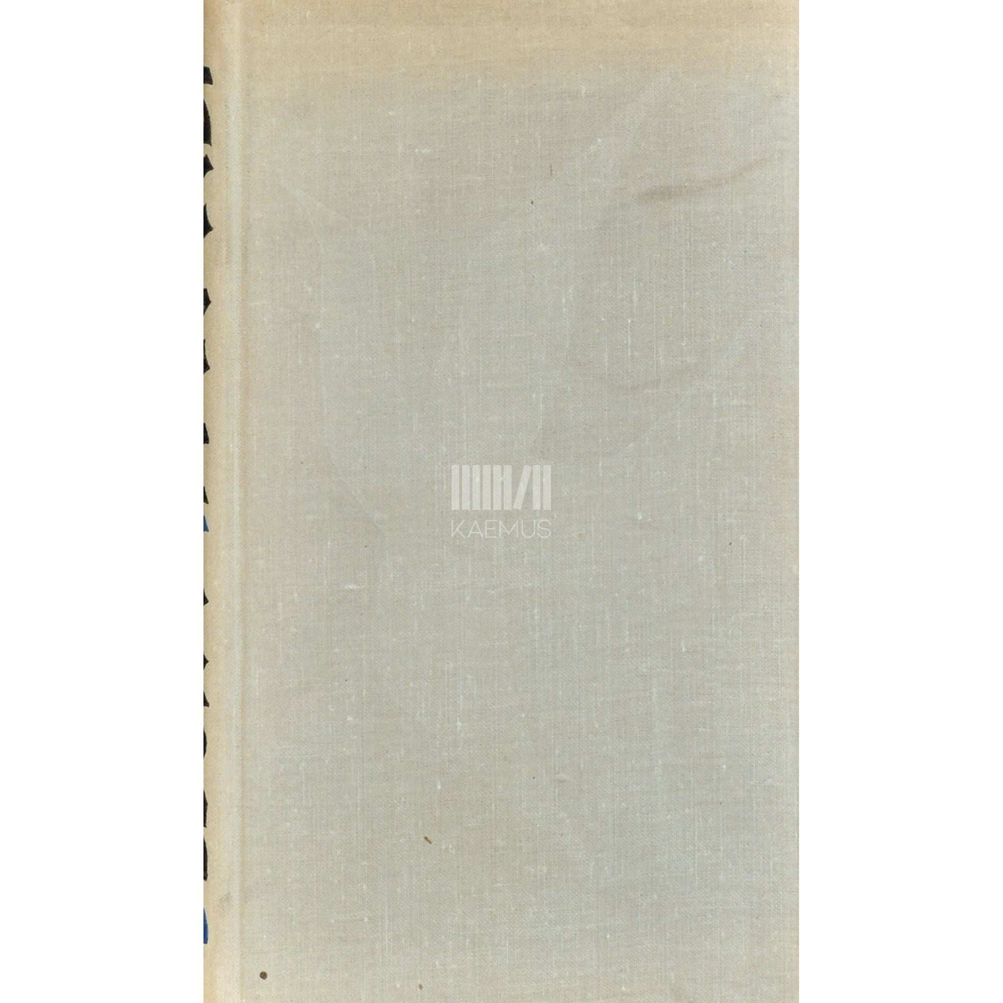 Debora Vaarandi Valik luuletusi