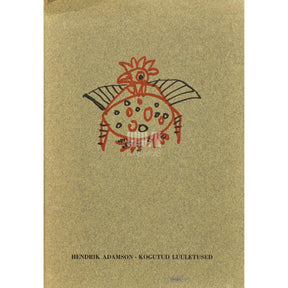 Hendrik Adamson Kogutud luuletused