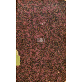 Ernst Theodor Amadeus Hoffmann Aamissepa-meister Martin ja tema sellid