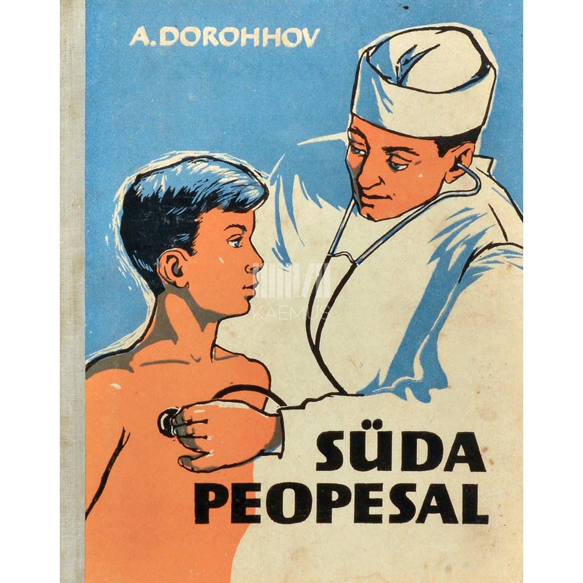 Aleksei Dorohhov - Süda peopesal. Inimese organismist ja tervishoiust