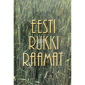 Vello Pilt Eesti rukki raamat