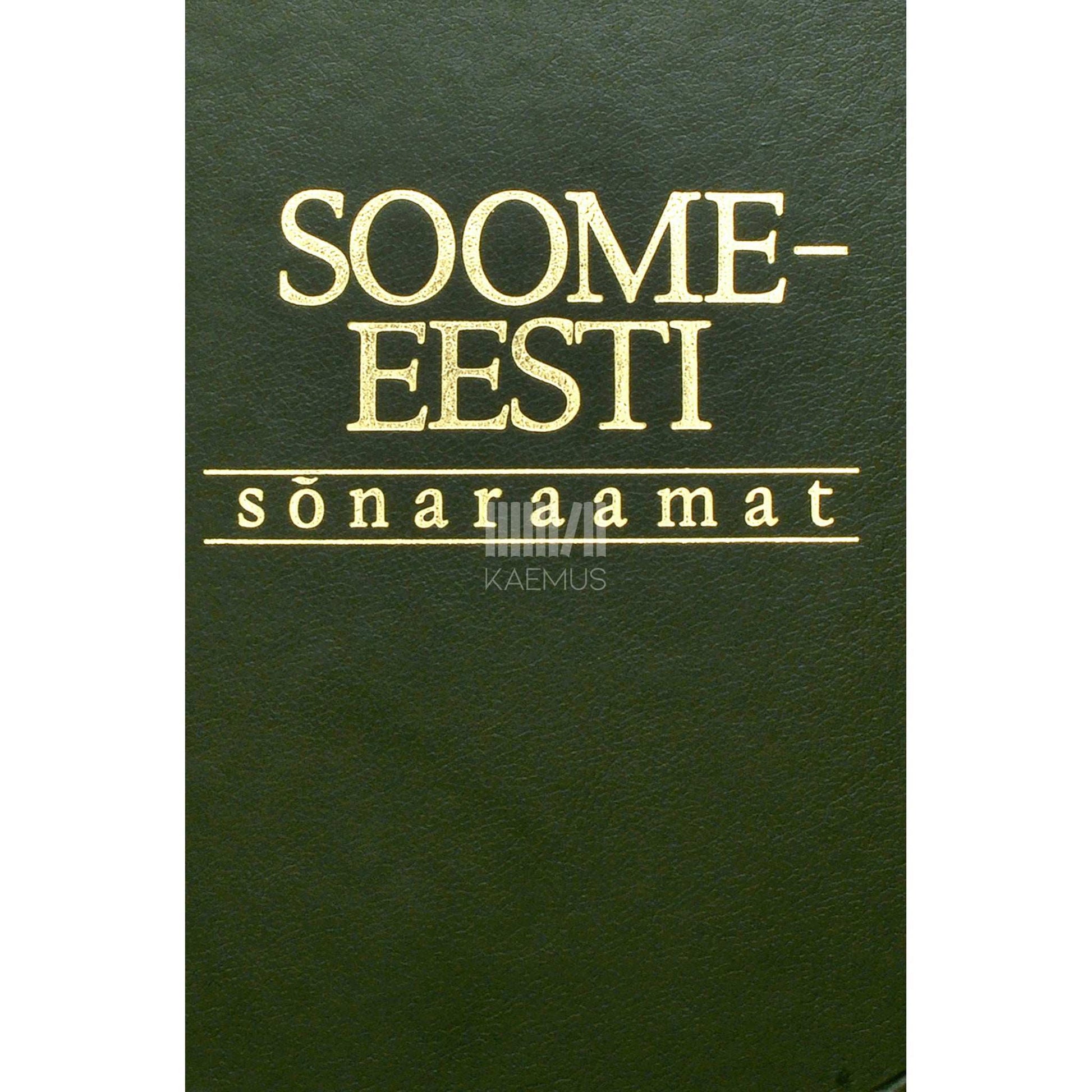 Kalju Pihel, Arno Pikamäe - Soome-eesti sõnaraamat. Umbes 50 000 märksõna