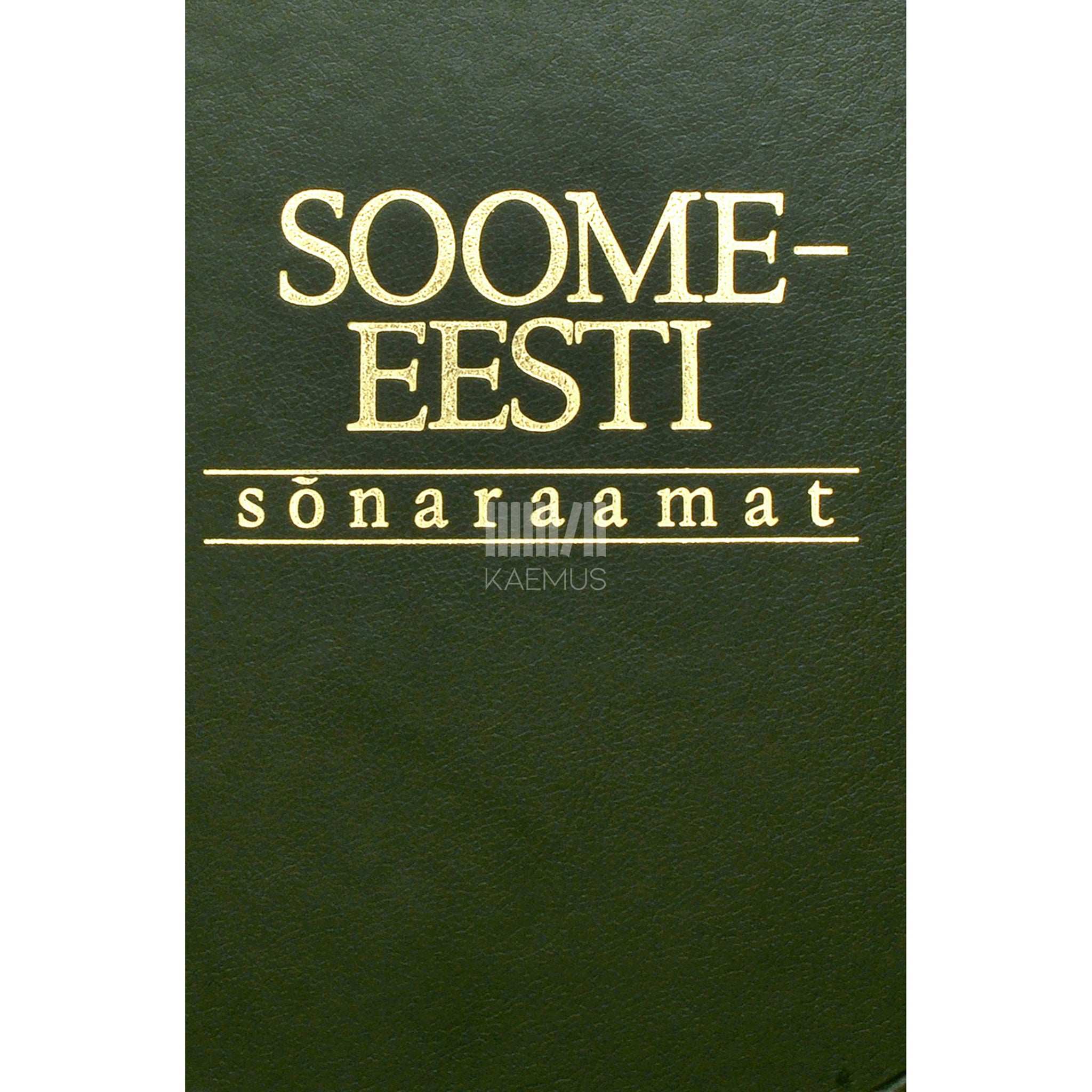 Kalju Pihel, Arno Pikamäe Soome-eesti sõnaraamat. Umbes 50 000 märksõna