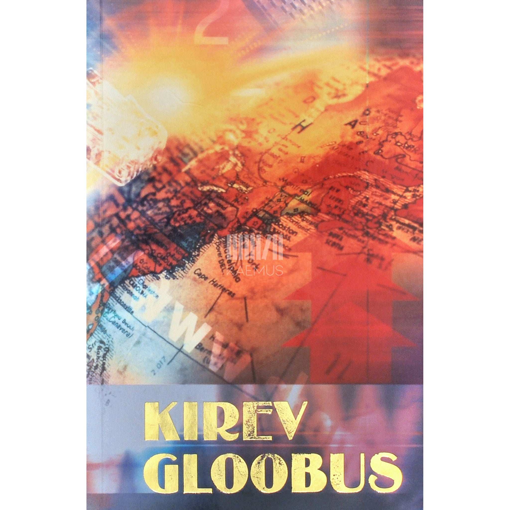 ... Kirev gloobus. Uskumatuid lugusid 2006. aastast. Veidrad kuulsused. Kuulsuste veidrused. Veider maailm