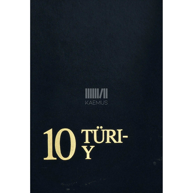 … - EE. Eesti entsüklopeedia. Türi-y 10. osa