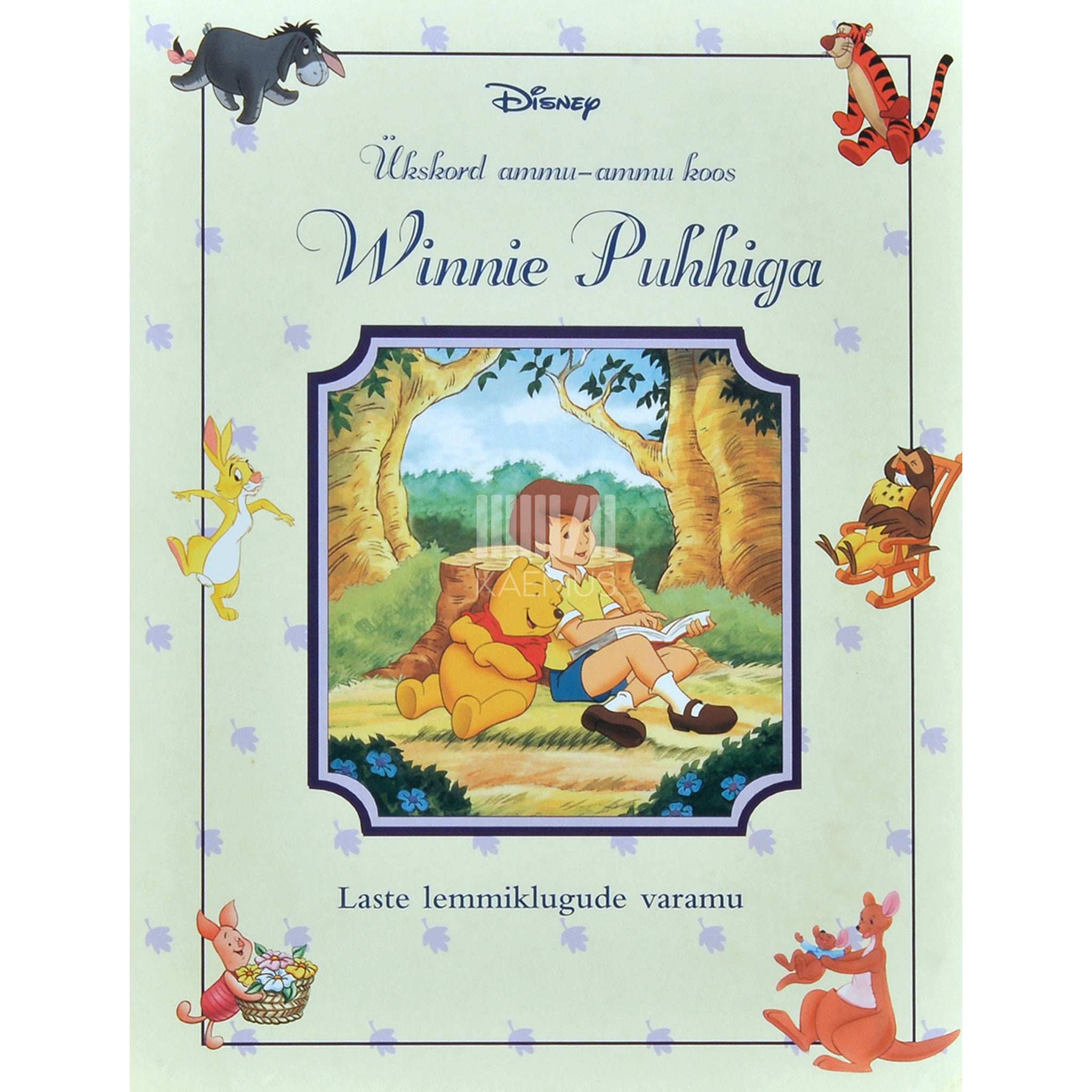 Disney-Pixar, Kathleen W. Zoehfeld Ükskord ammu-ammu koos Winnie Puhhiga. Jutud ja luuletused