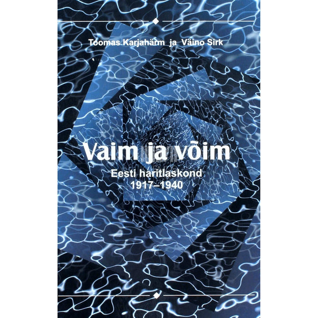 Toomas Karjahärm, Väino Sirk - Vaim ja võim 2. osa. Eesti haritlaskond 1917-1940