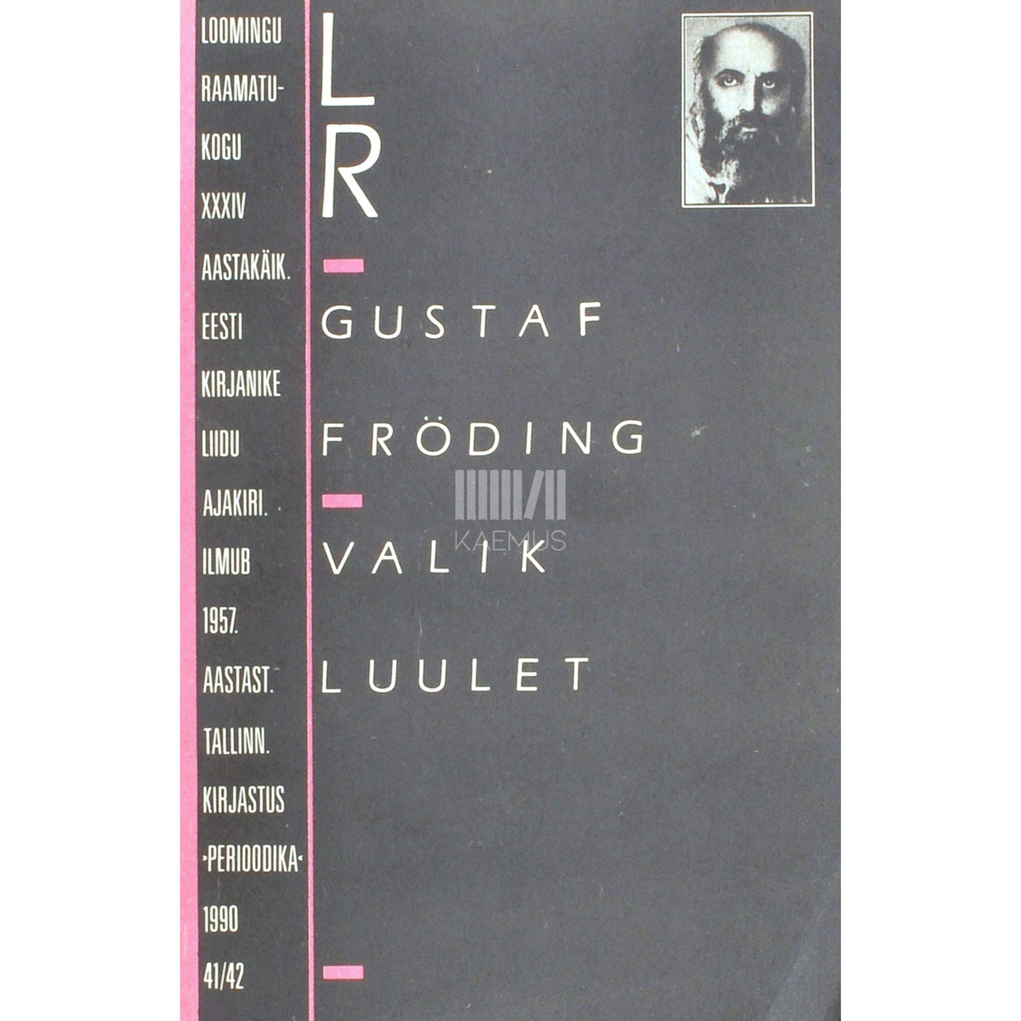 Gustaf Fröding Valik luulet