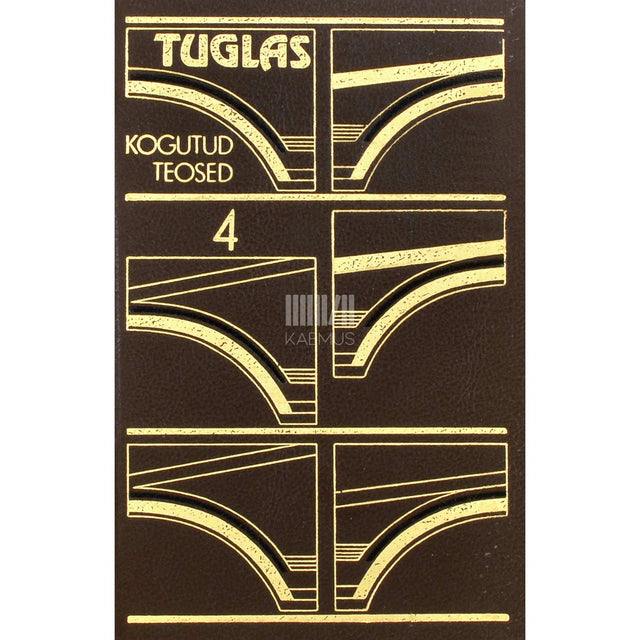 Friedebert Tuglas - Väike Illimar. Ühe lapsepõlve lugu