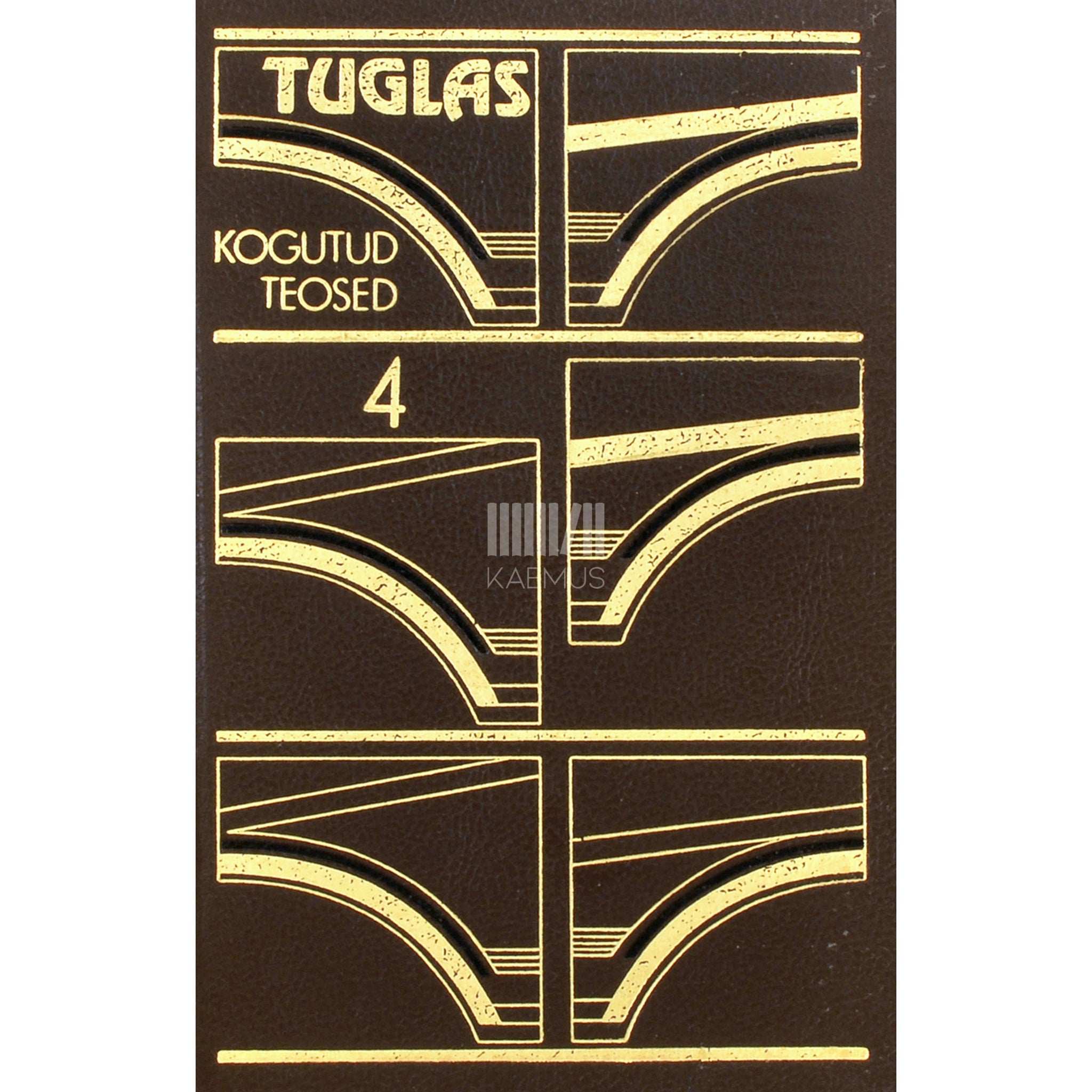 Friedebert Tuglas Väike Illimar. Ühe lapsepõlve lugu