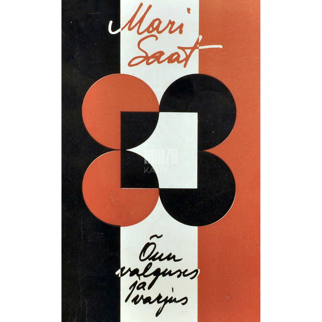 Mari Saat - Õun valguses ja varjus. Novelle ja jutustusi