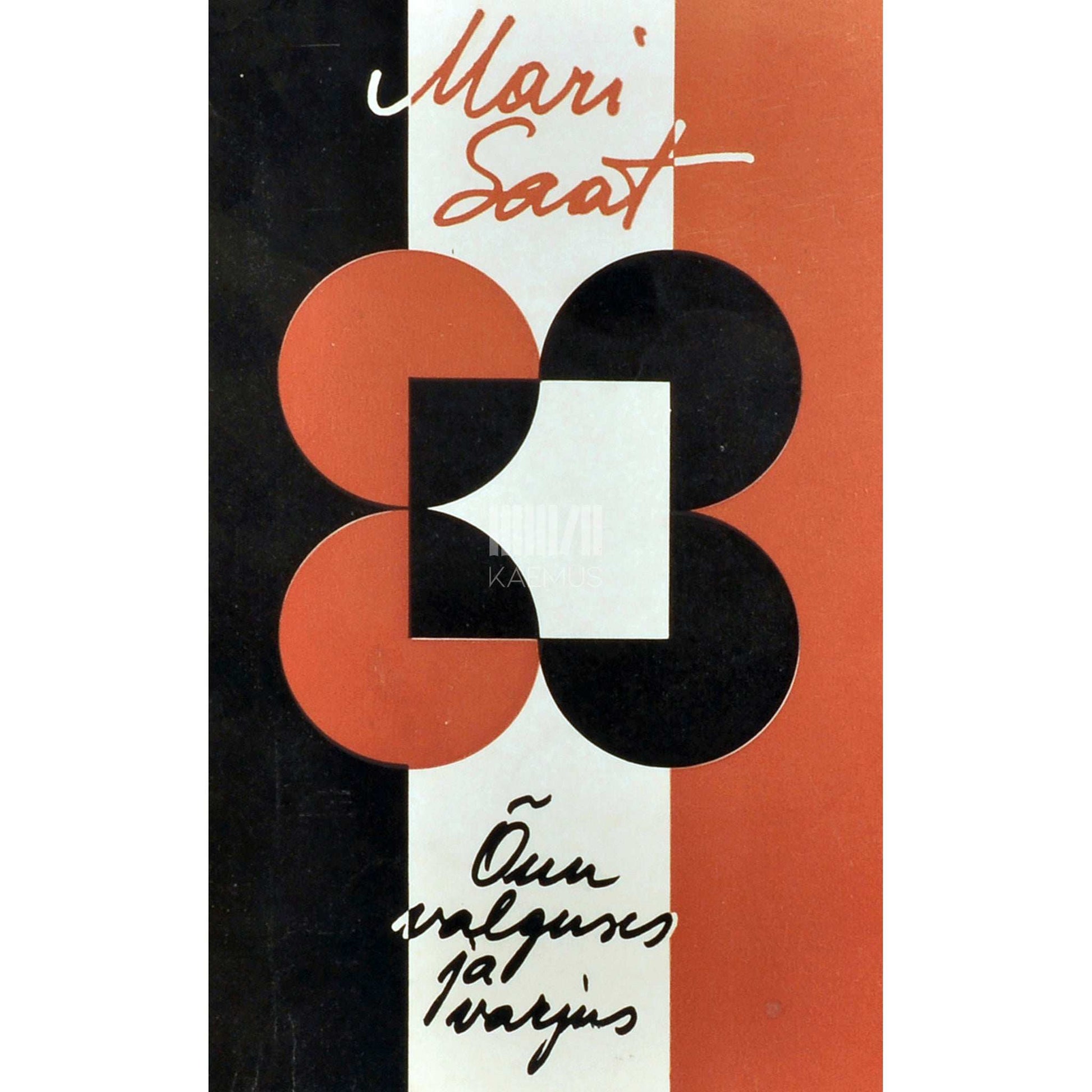 Mari Saat - Õun valguses ja varjus. Novelle ja jutustusi