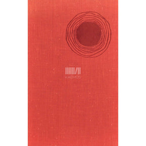 August Sang Võileib suudlusega. Luuletusi 1956-1962