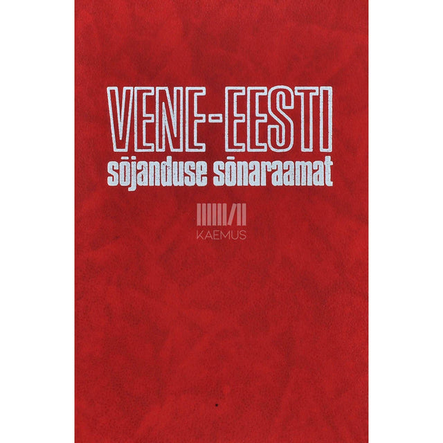 Heino Ernits, Enn Veskimägi - Vene-eesti sõjanduse sõnaraamat