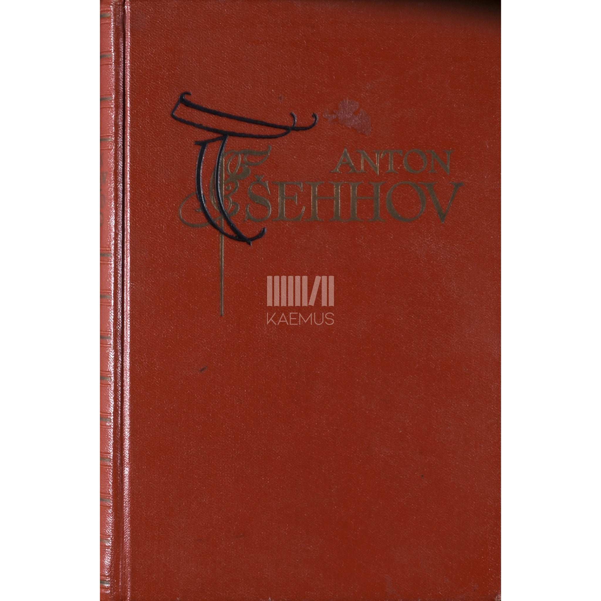 Anton Tšehhov Novelle ja jutustusi (1886-1887)