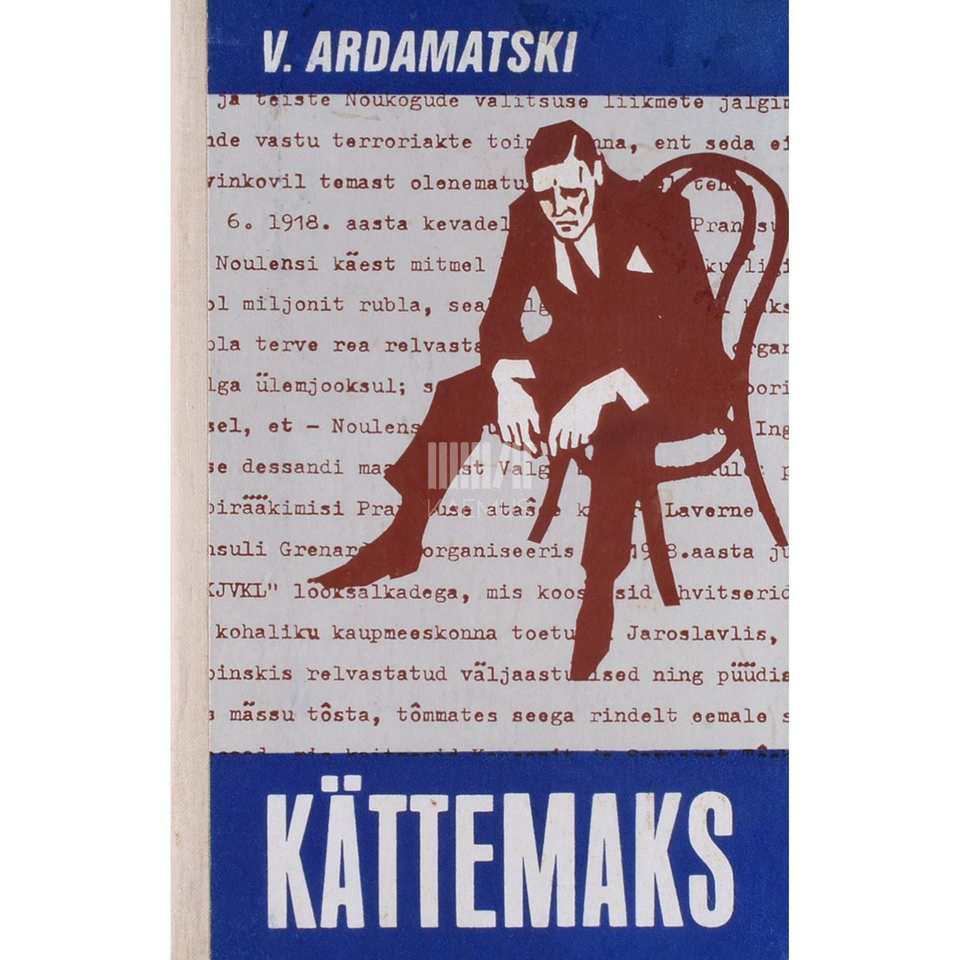 Vassili Ardamatski - Kättemaks