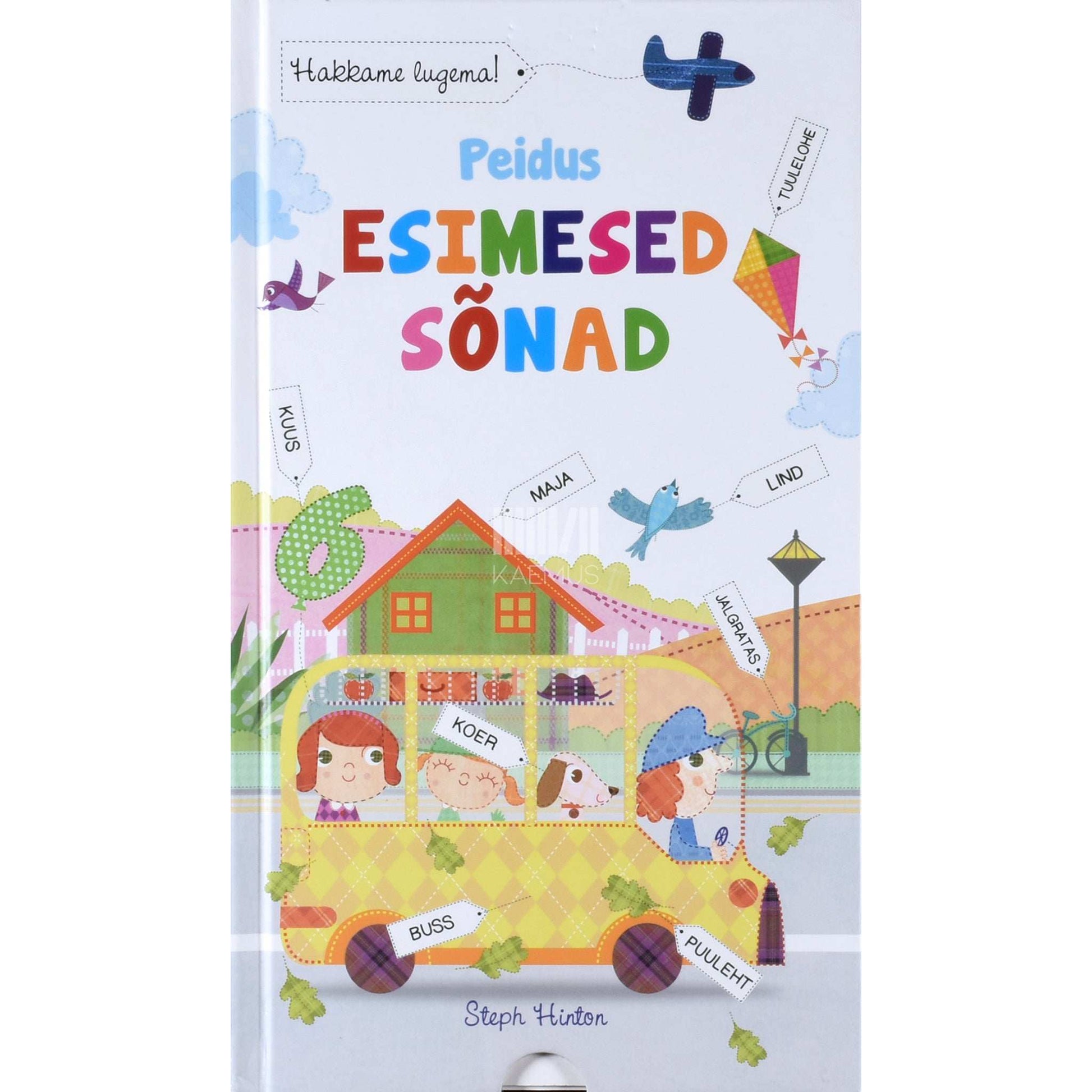 Steph Hinton - Peidus. Esimesed sõnad