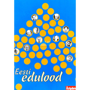 … Eesti edulood