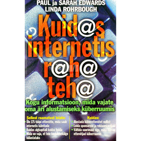 Paul Edwards Kuidas internetis raha teha