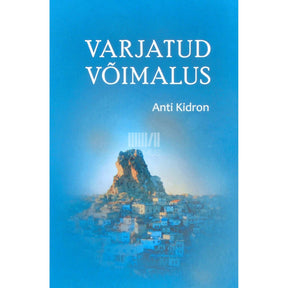 Anti Kidron Varjatud võimalus