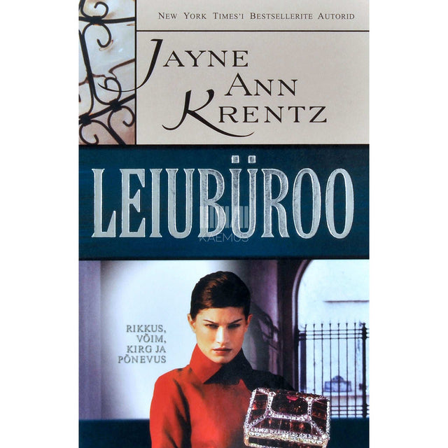 Jayne Ann Krentz - Leiubüroo