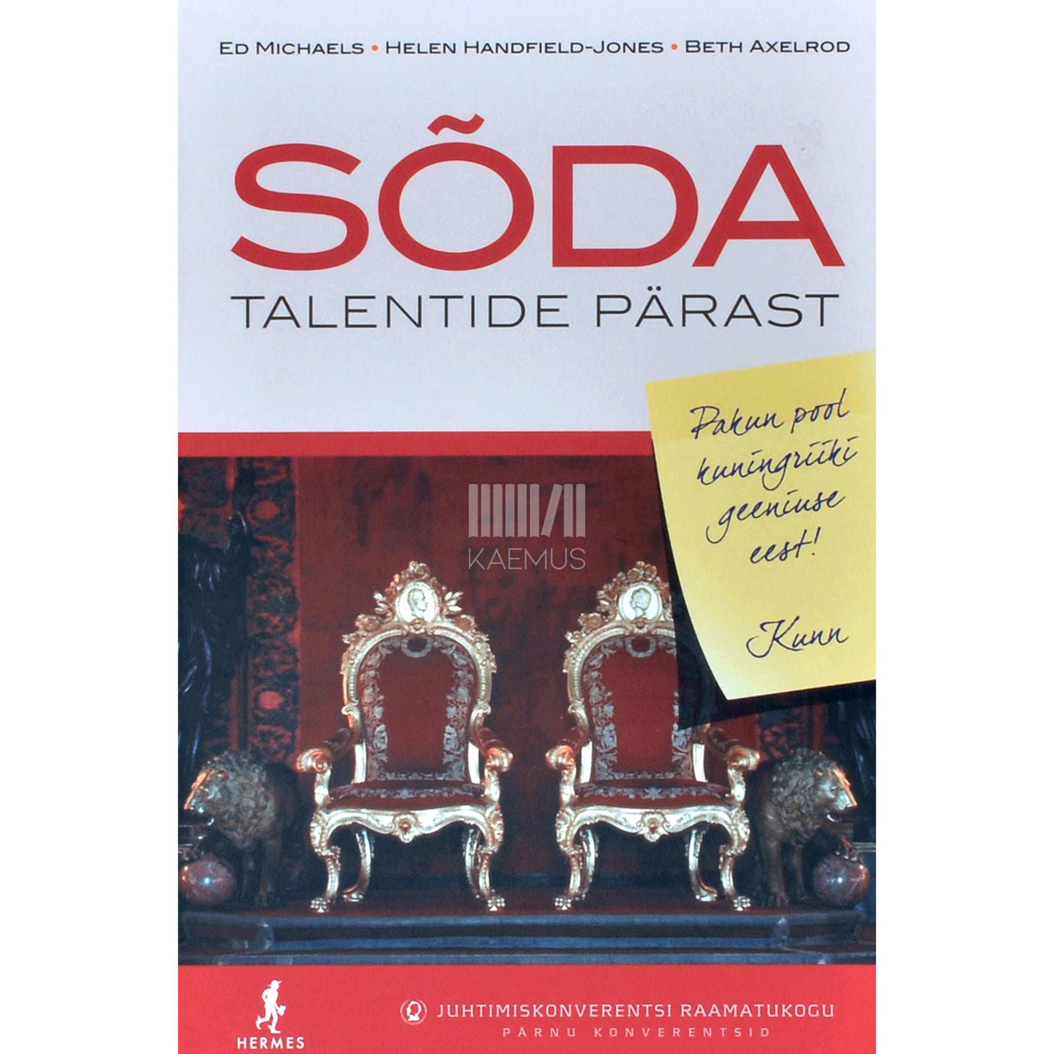 Beth Axelrod, Helen Handfield-Jones, Michaels Sõda talentide pärast