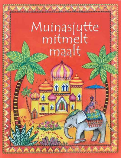 Muinasjutte mitmelt maalt - Kaemus