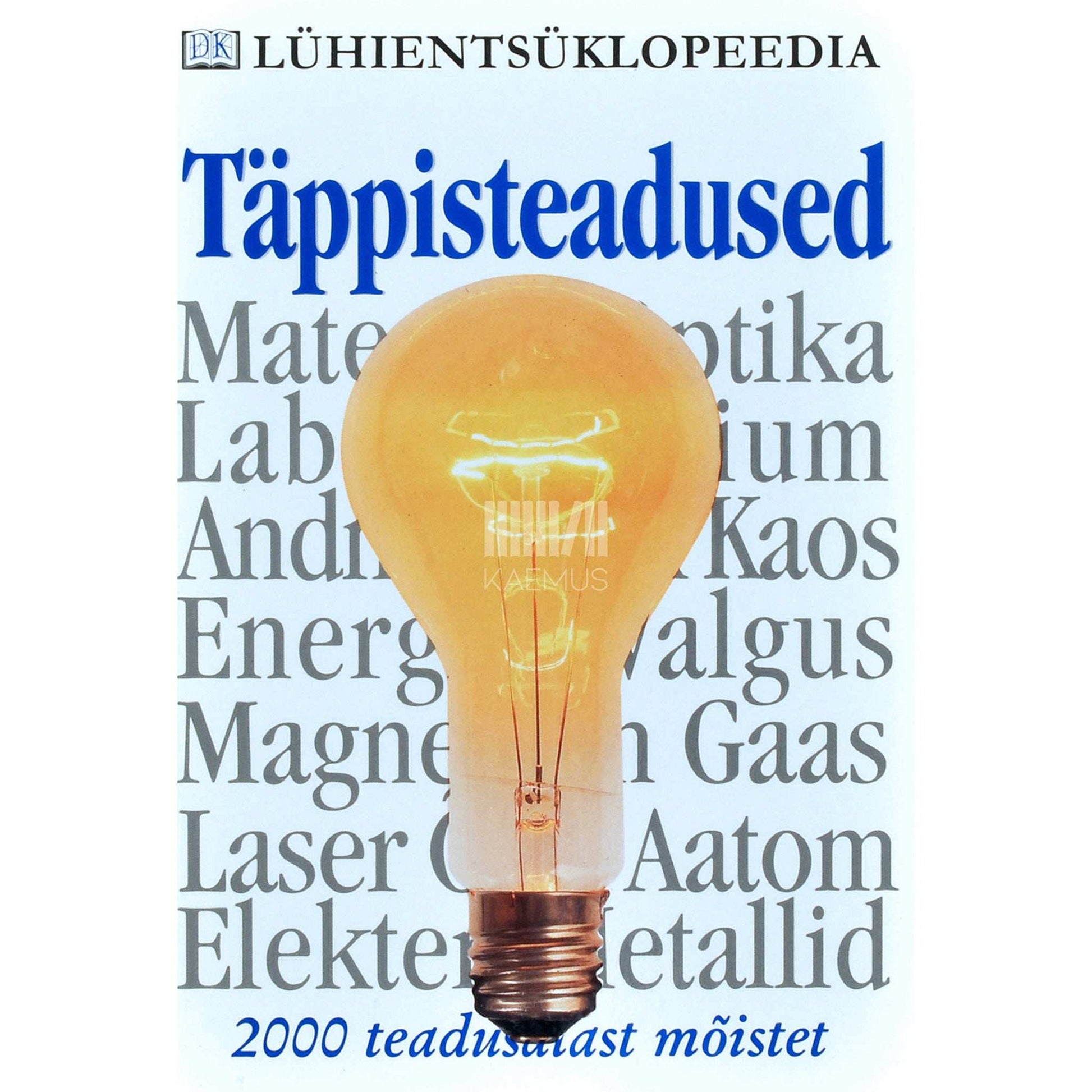 Neil Ardley - Täppisteadused