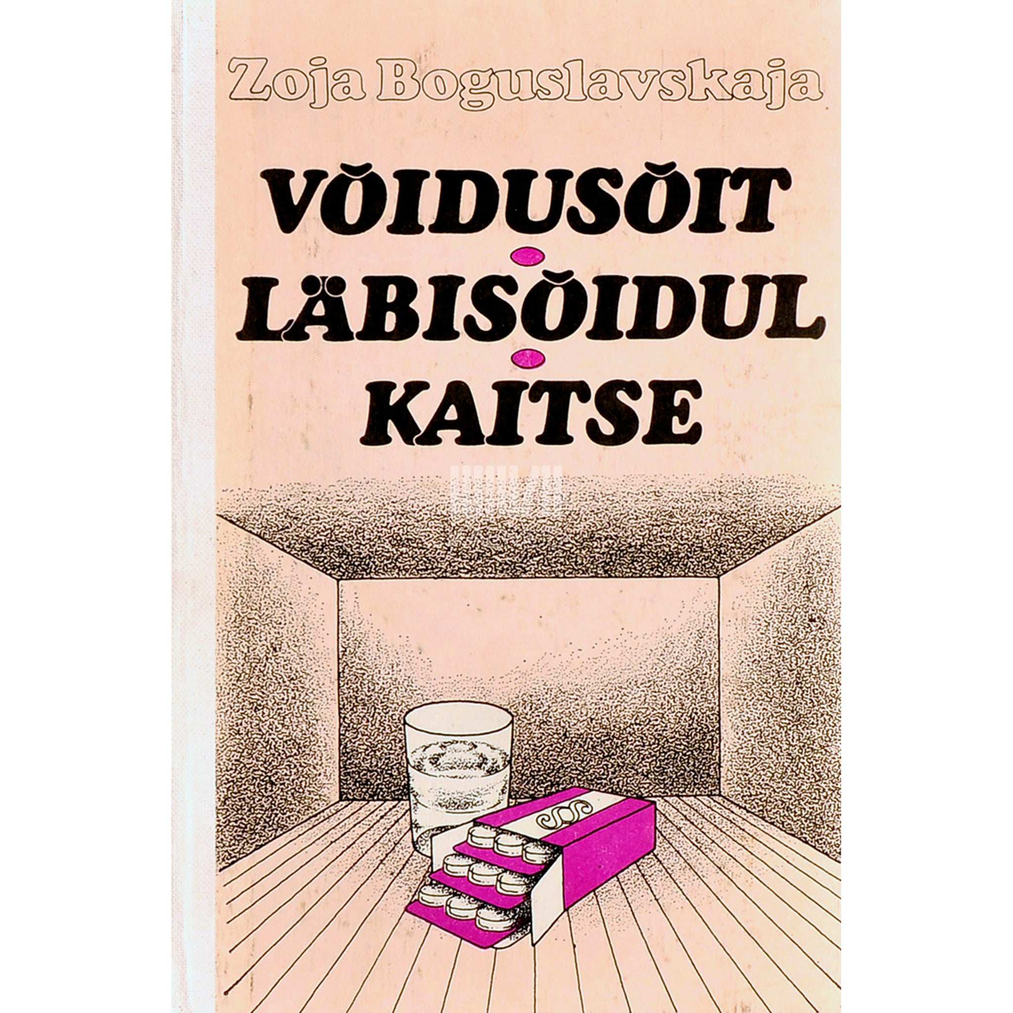 Zoja Boguslavskaja Võidusõit. Läbisõidul. Kaitse. Jutustused ja romaan