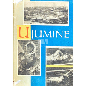 … Ujumine. Minevikust tänapäevani