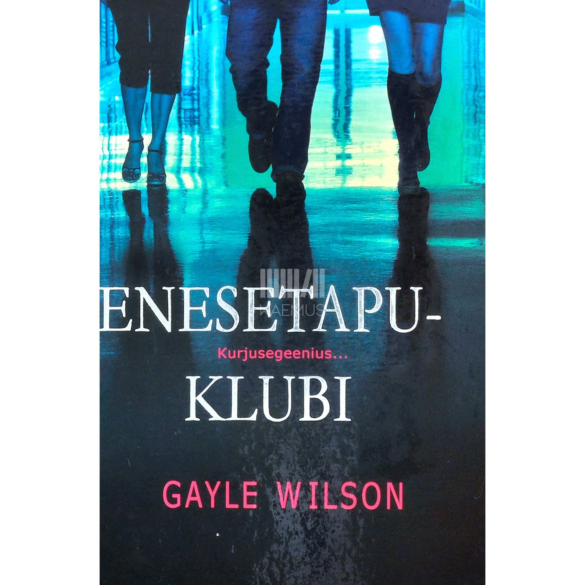 Gayle Wilson Enesetapuklubi