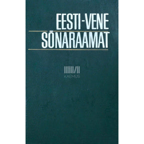 Johan Tamm Eesti-vene sõnaraamat. Umbes 50 000 sõna