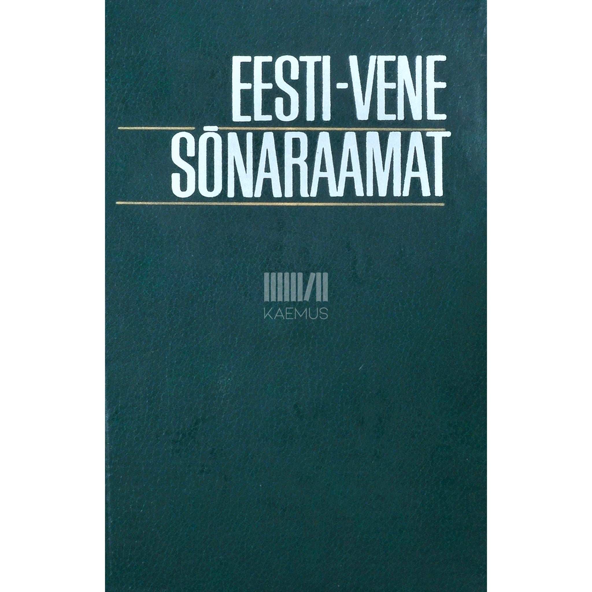 Johan Tamm Eesti-vene sõnaraamat. Umbes 50 000 sõna