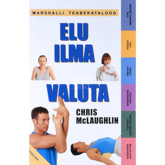 Chris McLaughlin - Elu ilma valuta