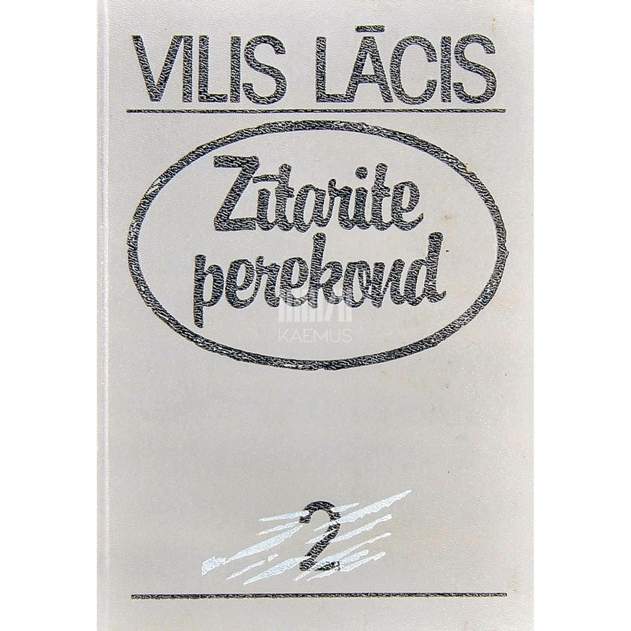 Vilis Lacis Zitarite perekond 2. osa