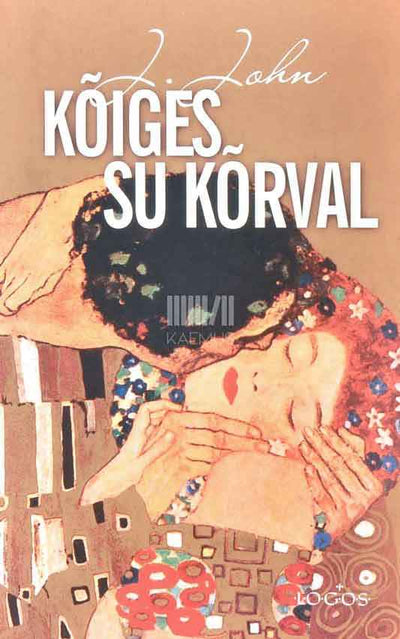 Kõiges su kõrval - Kaemus